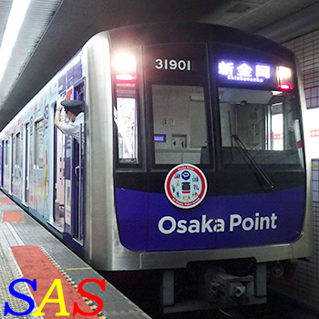 メトロ 大阪 大阪メトロ（OsakaMetro）の小さく大きな取り組み。何を大切にするか。